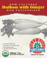 Caldwell's Daikon Radish: 6 packs